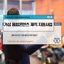 가치연결 행정사사무소 이미지