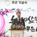 화성시남부노인복지관 이미지