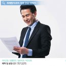 위례탑치과의원 이미지