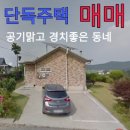영종역 뒷편 이미지