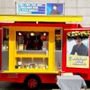 2022 이문세콘서트 이미지