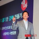 간선-64 이미지