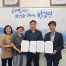 한빛교회 이미지