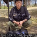 (주)블루윈드 이미지