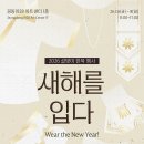 입다