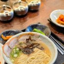 마선생국밥부산서면점 | 부산 미슐랭 광안리 안목 돼지국밥, 본점 전용 메뉴, 웨이팅 후기