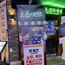 신상마을 입구 - 1858 | 신상마을 입구
