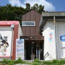 전통생활문화테마파크 네이버블로그
