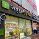 줌안경콘택트 이미지