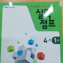 하안중앙상가 이미지