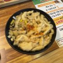 화서프라자 | [화서역 맛집] 수원 스타필드 근처 가성비 초밥 맛집 혼마초밥