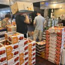 시장과일 - 포항시 남구 장기로 1694 | 시장과일