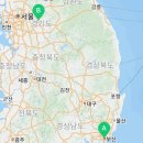 중앙여행행정사사무소 이미지