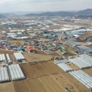 용인개발(주) 네이버블로그