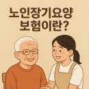 동대구요양병원 네이버블로그