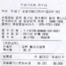 연제구-016 이미지