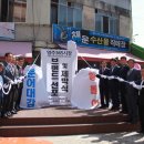 영주문화시장 이미지