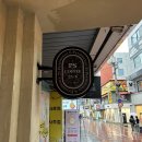 피에스통신 이미지