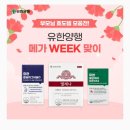 여주-0410 이미지