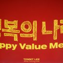 버거나라 이미지