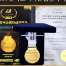 숯양두마리치킨 서면점 이미지