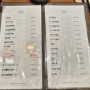 금화중식당 이미지