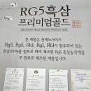 (주)장보고유통 이미지