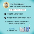 주)디엔비