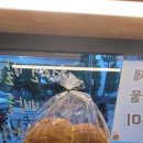 빵에 반하다 이미지