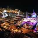 모나코 뷰티 이미지