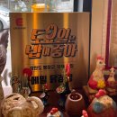 별따기캠핑장 | 강원도 평창 봉평시장 맛집 월이 메밀 닭강정 포장 후기