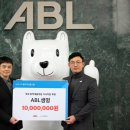 따뜻한 한끼 이미지