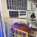GS25상도래미안점 이미지