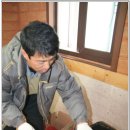 대현2리 이미지