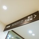 구구한의원 이미지