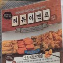 사누키제면소 | [강남] 사누키 제면소 강남역점 | 강남역 우동 맛집 내돈내산 사누키 제면소 우동 솔직 후기