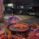 현풍 도깨비시장 노상 야장 맛집 우리식육점 삼겹살 길거리포차
