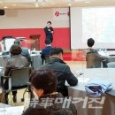 호남대학교 사회융합대학원 이미지