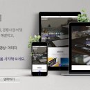 (주)에이텍에이피