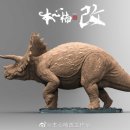 트리케라톱스-1 이미지