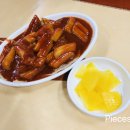 가보자분식