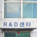 정우피앤피