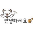 가람식육식당 이미지