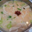 예손가손칼국수 이미지
