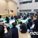 모가 체육공원 체육관 이미지