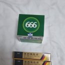 백운약국 이미지