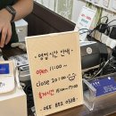 신일밀면 건물 이미지