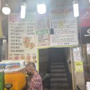 은언칼국수 네이버블로그