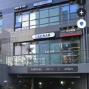 (주)아이앤브이 | [건대/어린이대공원] 주차가능한 '브이스튜디오' led속눈썹 맛집