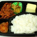 맛있어 이미지